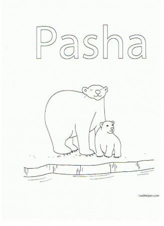 Little Polar Bear Coloring Pages