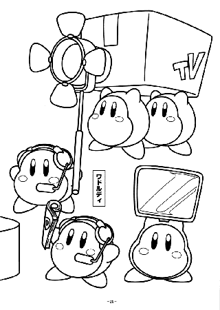 Pin Kirby Fight Coloring Pages Kids Cake