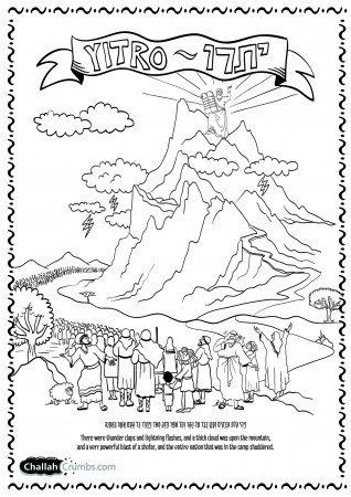 Coloring Page for Parshat Yitro (click on picture to print) - Challah Crumbs
