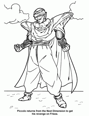 Dragon Ball Z Piccolo Coloring Pages