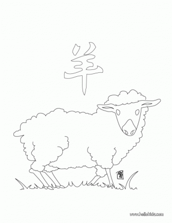 CHINESE ZODIAC Coloring Pages Chinese Astrology Ox 264008 Ox 