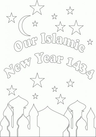 Islamic Colouring Pages Cake Ideas And Designs 288211 Islamic 