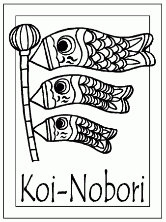 Koi kite coloring page | Children's Day