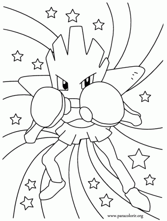 Pokémon - Hitmonchan coloring page