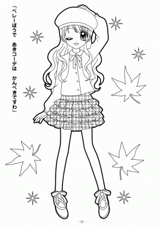 anime colouring pages for kids to Print | Free Coloring Pages