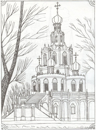 Moscow Free Coloring pages online print.