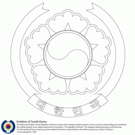Emblem of South Korea coloring page | Free Printable Coloring Pages