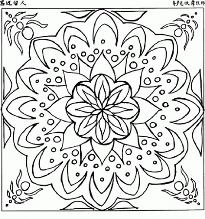 printable christmas mandalas coloring pages | Best Coloring Page Site